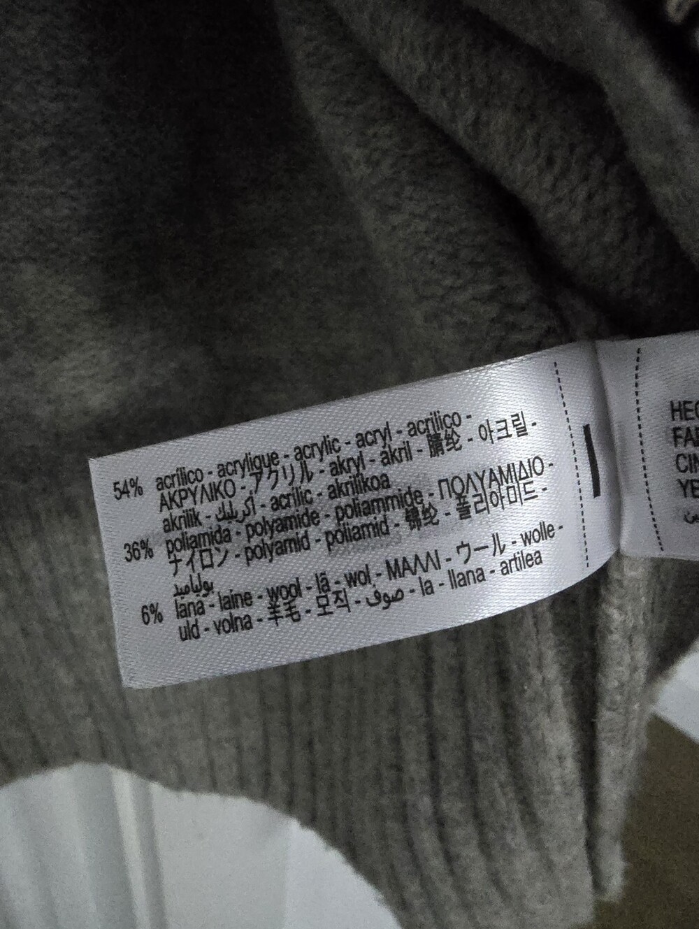 Zara Double Zip Front Cropped Hpoded Sweater in Gray - Picture 11 of 11